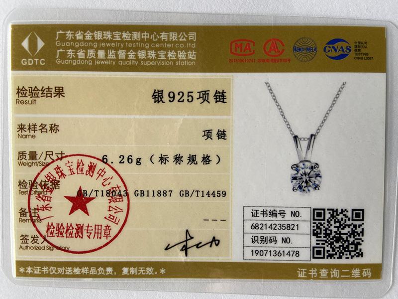 925 Sterling Silver 8mm AAA Zircon Pendant Necklace Jewelry