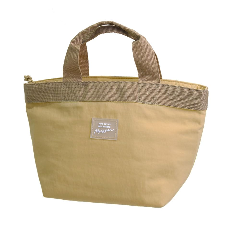 

Sabu Moreson Cooler Bag Yellow 400704