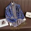 Thickened Paisley Jacquard Scarf Windproof Bohemia Poncho Hijab  Women/Men