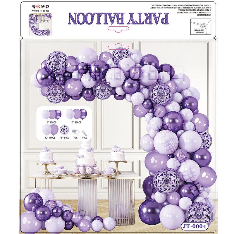 

Boys And Girls Scene Arrangement Supplies Adult Birthday Party Background Wall Balloons Baby One Year Ornaments Latex JT-0004 Balloon Chain Package