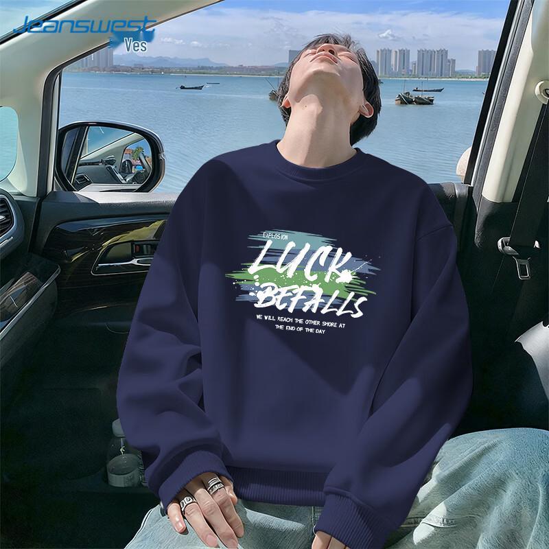 Jeanswest Men s Loose Fit Crew Neck Sweatshirt L