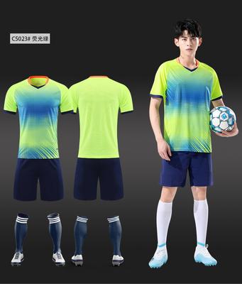 Football Suit, Men'S Short-Sleeved Game Clothes, Children'S Sports Jersey, Primary School Students' Printing Training Clothes Diy