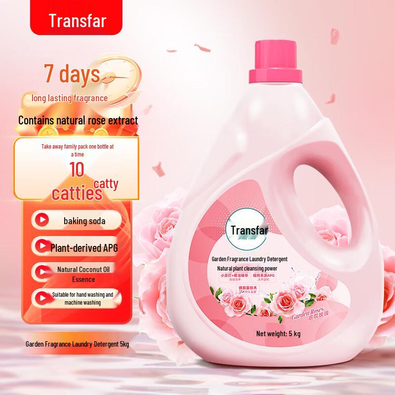 Transfar Garden Rose Scent Laundry Detergent 5kg