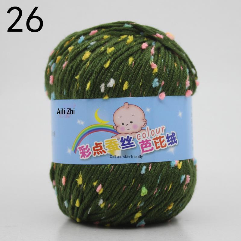 Velvet Milk Cotton Yarn Ball for Infant Sweaters & Crochet Shoes DIY Kit