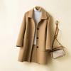 Autumn Women's Fashion Casual Double-faced Woolen Coat