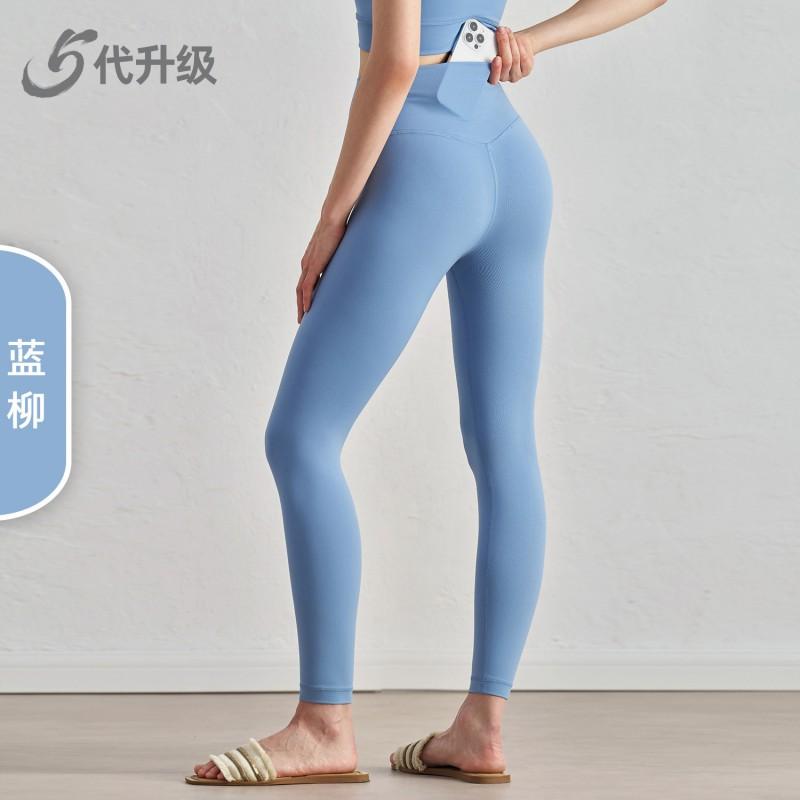 High Waist Yoga Leggings Women - Seamless Tummy Control Butt Lift Stretchy Workout Pants