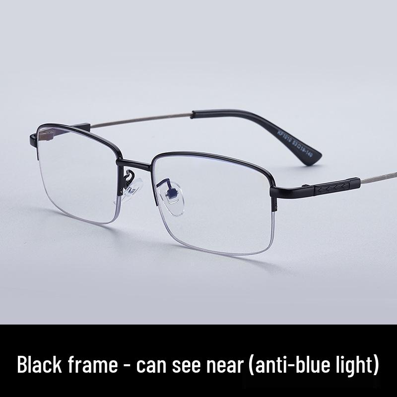 Smart Progressive Multifocal Reading Glasses - Anti-Blue Light, High-Definition for Men & Women