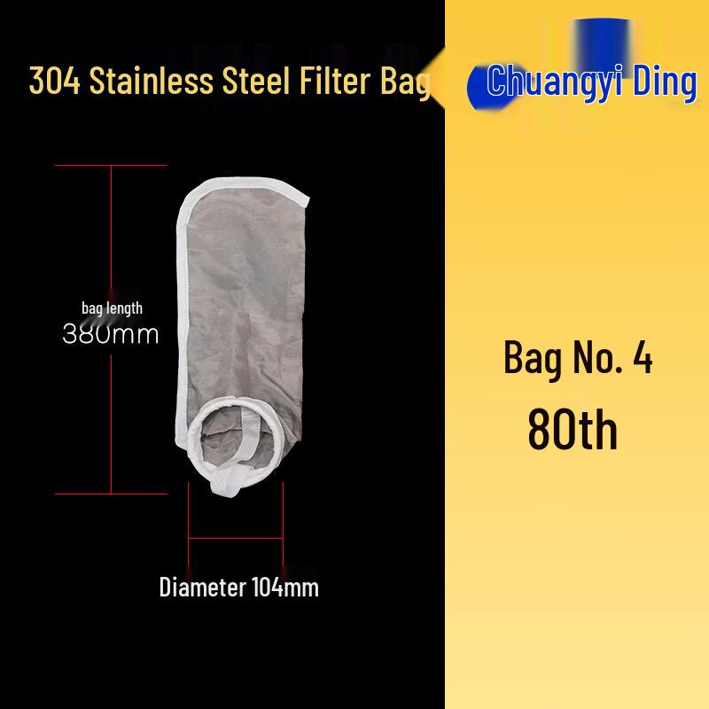 Chuang Yi Ding Fiberglass High-Temp Liquid Filter Bag