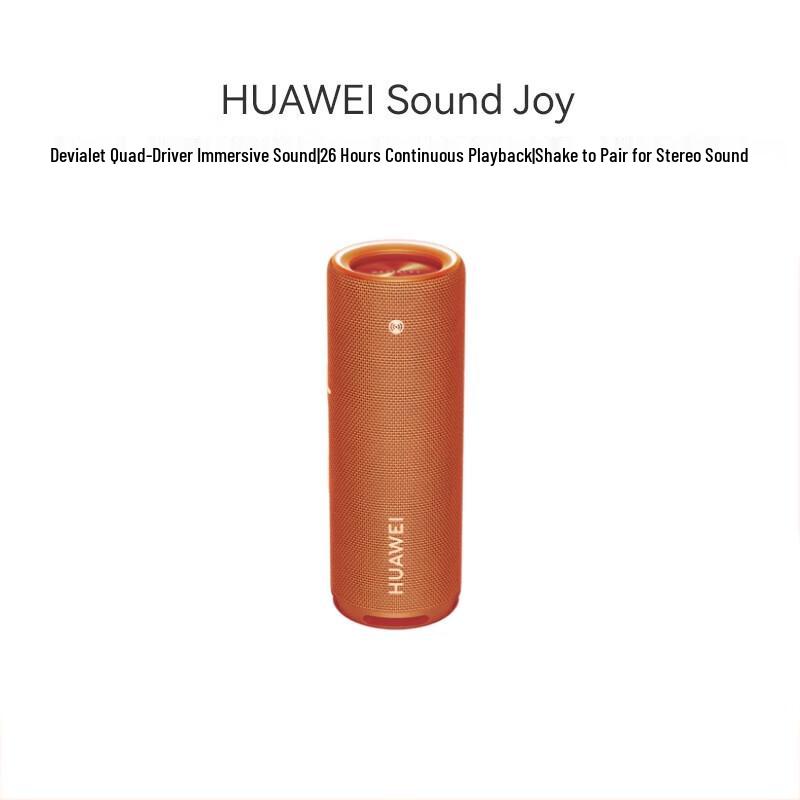 Huawei Sound Joy Portable Smart Bluetooth Speaker