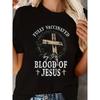 Fully Vaccinated Blood of Jesus Womens Crew Neck Letter Funny Print Short Sleeve Graphic T Shirts Loose Casual Tops