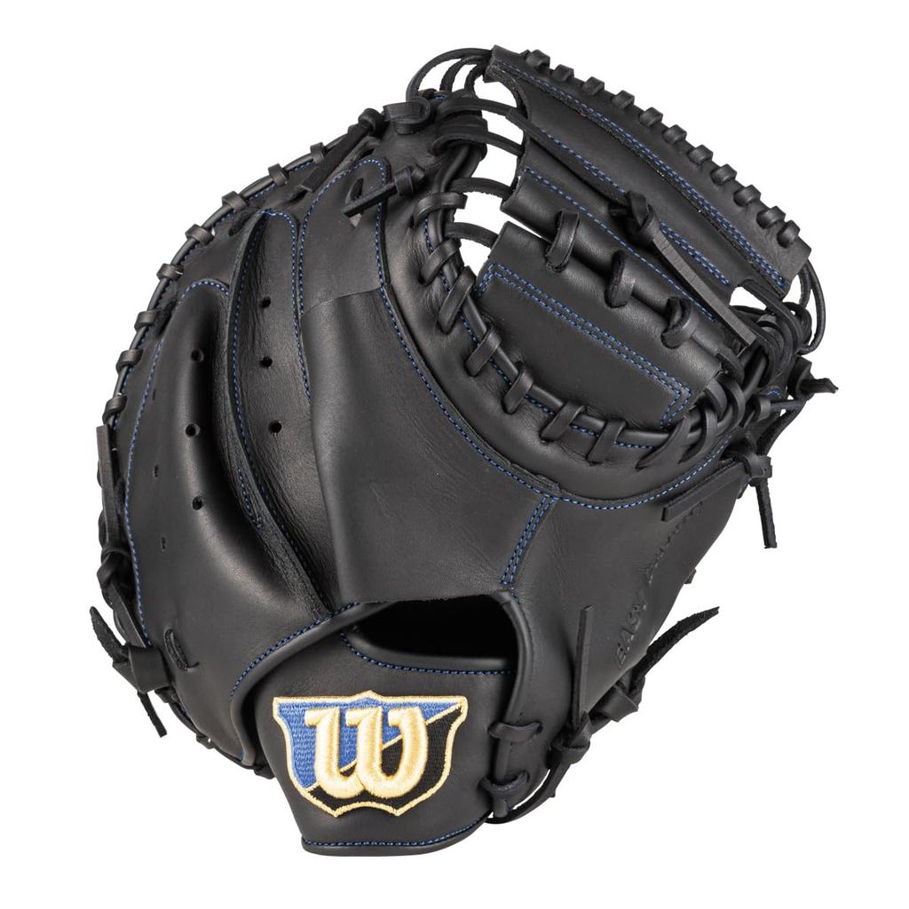Wilson EZC Glove for General (Easy Catch) Catcher's Baseball, Black, WBW103104/REYP2B