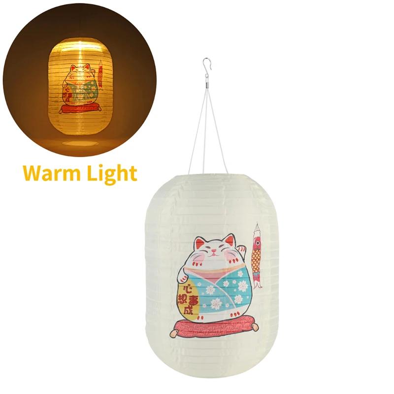 Japanese Style Hanging Lanterns Teahouse Pub House Sushi Restaurant Bistro Decor Sign Home Festival Decor Waterproof Lantern