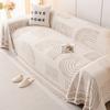 Winter Plush Sofa Towel Cover Cloth One-Piece Universal All-Inclusive Sofa Cushion Thickened Non-Slip Sofa Cover Full Cover Blanket