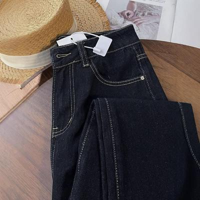 Leoparden-Spleiß-Jeans Damen Frühling und Herbst Große Größen Hochtailliert Locker Skinny Designgefühl Gerade Schlepphose Tide Lange Denimhosen