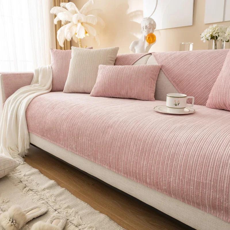 Chenille Sofa Cushion Four Seasons Universal Non-slip Sitting Cushion Solid Color Sofa Cover Cloth Cover Cover