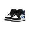 Jordan 1 Mid TD White Racer Blue Kids Shoes 640735-140