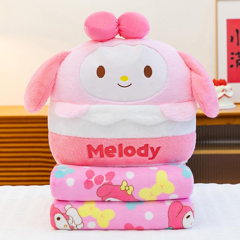 Nick Cartoon Plush Toy Pillow Blanket For Kids Office Nap And Cozy Comfort