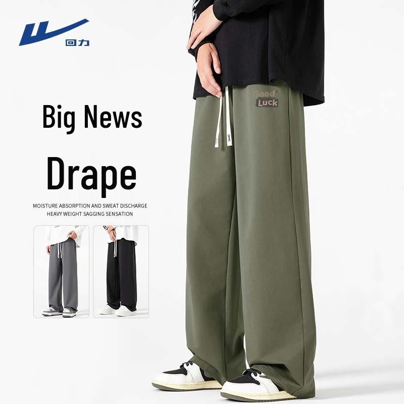 Warrior Men s Heavyweight Loose Straight Sweatpants XL