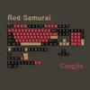 Original Red Samurai PBT Dye-Sublimated Keycaps: Cangjie, Arabic, Korean, German, French, Russian, Minority Languages