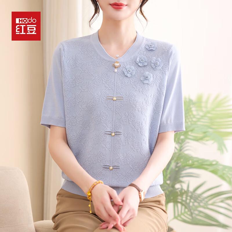 Hodo Women s Summer Jacquard Knit Short Sleeve Top 3XL