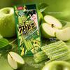 Bomboane Gummy YEM Măr Verde Acrișor*2 buc | Gust acrișor-dulce de măr verde, textură moale și gumoasă, acoperite cu zahăr acrișor la exterior