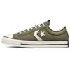 Star Player 76 Retro Casual Low-Top Sneakers Unisex Sneakers Green A03913C