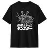 Tops – T-Shirts