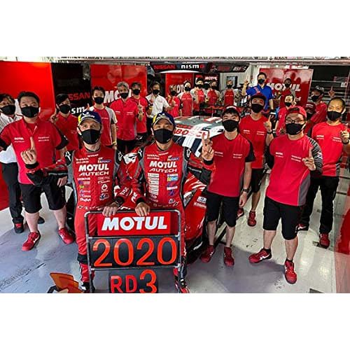 Nissan Nissan Collection Nismo Black with Nismo logo Washable and reusable