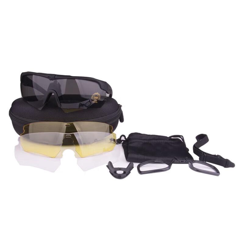 Tactical Protective Eyewear