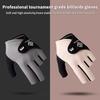 1Pc Man Billiards Gloves Pool Gloves 3 Fingers Show For Left Hand Anti-Slip Breathable Snooker Gloves Billiards Accessories