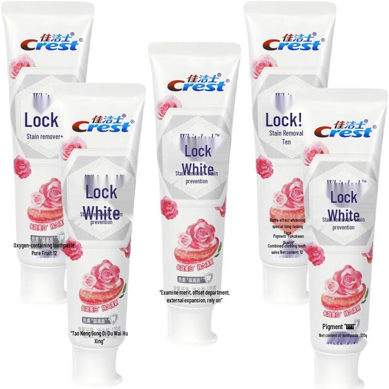 Crest Dual-Color Lock White Toothpaste