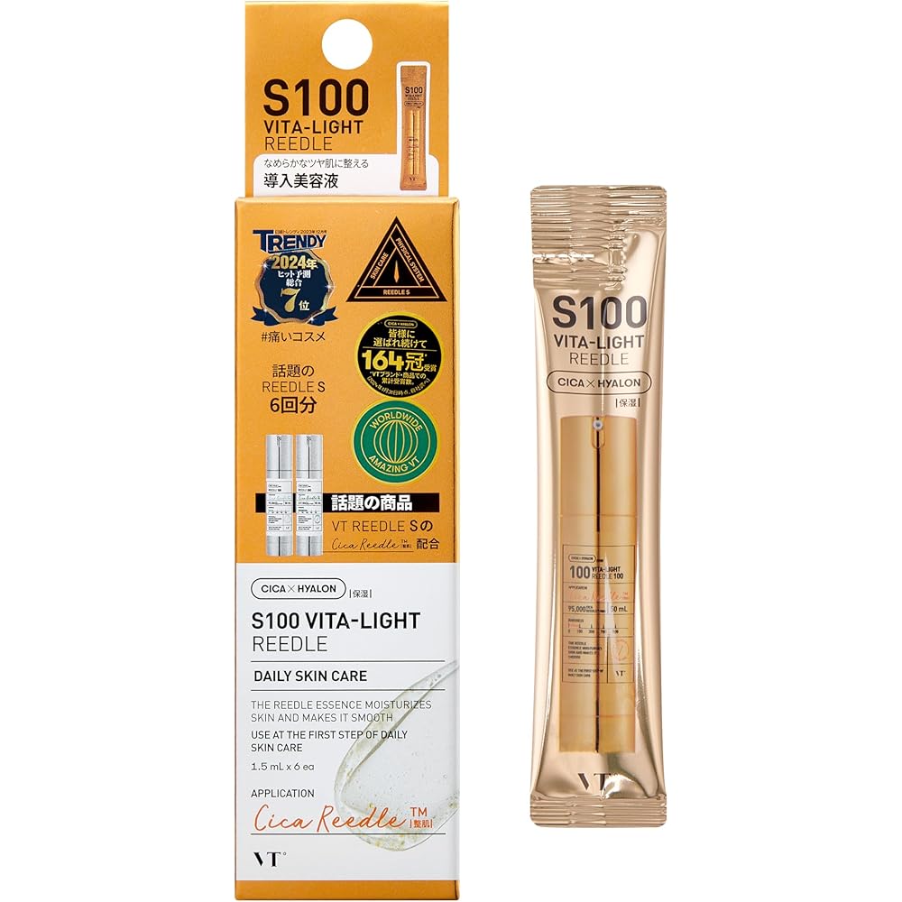 VTCOSMETICS Needle Shot Pore Firming Serum 30ml Skin Care Essence