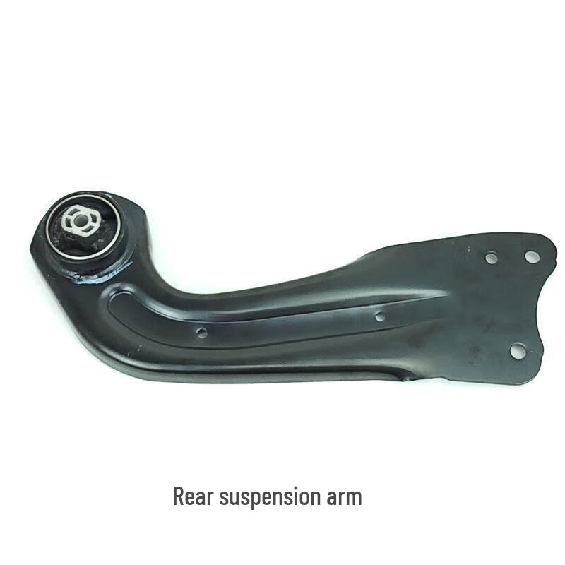 Automotive Rear Lower Control Arm