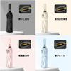 Folding Folding Automatic Opening and 24 UV For Sunny and Rainy Rainy Typhoon UV Storage Pouch and One Size Fits Umbrella, Umbrella, Parasol,
