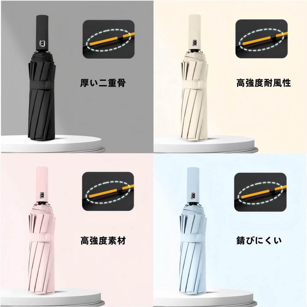 Folding Folding Automatic Opening and 24 UV For Sunny and Rainy Rainy Typhoon UV Storage Pouch and One Size Fits Umbrella, Umbrella, Parasol,