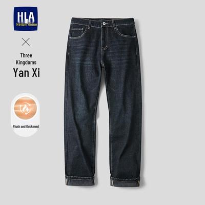 HLA Men's Three Kingdoms Series Fleece-Lined Jeans