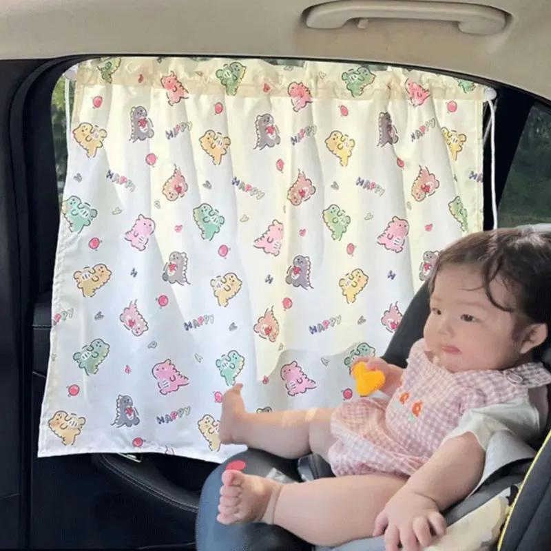 Suction Cup Curtain In The Car Window Sunshade Cover Cartoon Universal Side Window Sunshade  Protection For Kid Baby Children