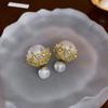 Elegant French Retro Floral Pearl Earrings - Geometric, Versatile, High-End Design for Women