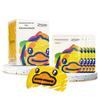Zhenshiming Little Yellow Duck Chamomile Steam Eye Mask (Little Artist Series), 10-Pack