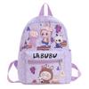 Adorable Labubu Cartoon Kids Backpack Lightweight Nylon Design For Ages Two To Six