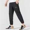 New Nike Dri Fit Knitted Sweatpants Men's Black FB7498-010