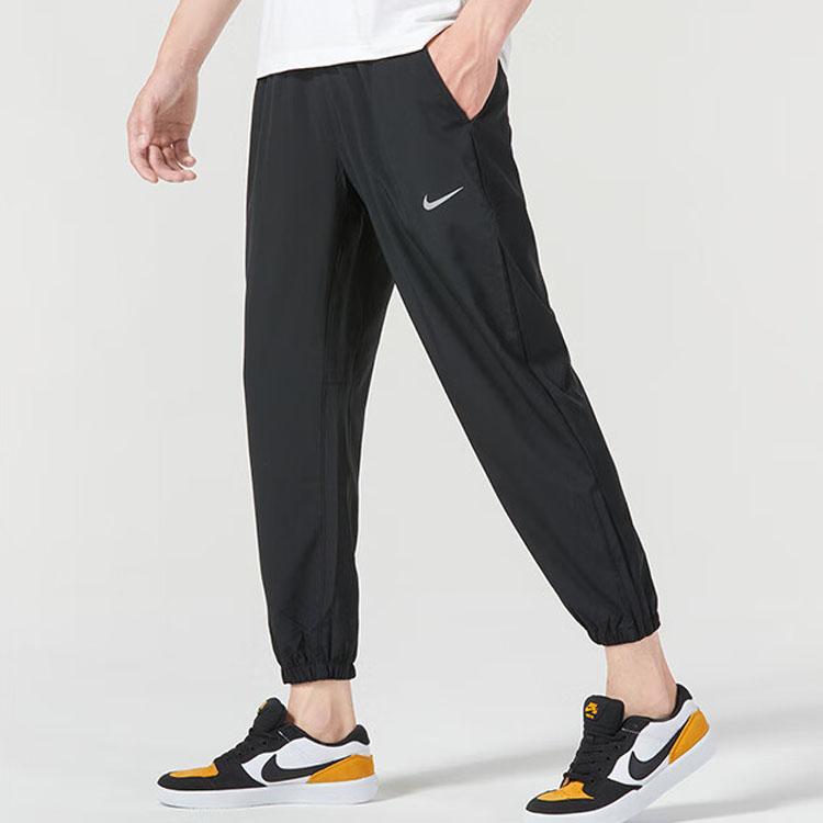 New Nike Dri Fit Knitted Sweatpants Men's Black FB7498-010