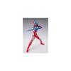 TAMASHII NATIONS S.H.Figuarts Ultraman Omega Rekines Armor, approximately 150mm, ABS & PVC, painted action figure