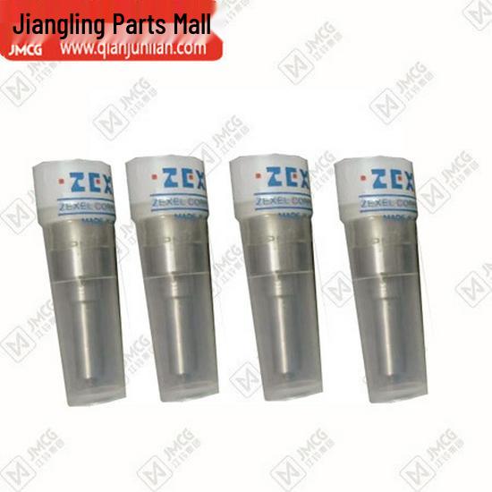 Jiangling Kaiyun Baodian Oil-Resistant Injector for Transit Environmental Protection - Isuzu Compatible Injector Core