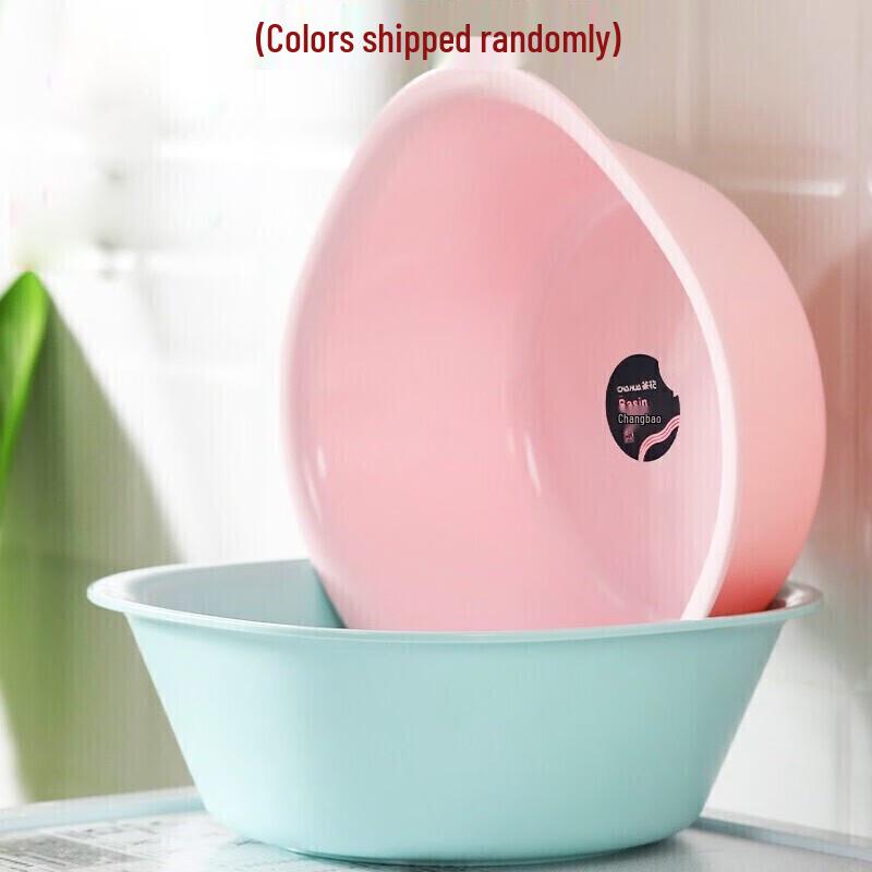 Camellia Antibacterial Baby Wash Basin