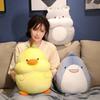 Yellow Duck Shark Plush Toy Girl Can Intervene Warm Hand Cover Soft Cute Hamster Pillow Blanket Lunch Break Air Conditioner Blanket