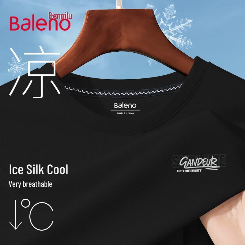 Baleno Men s Quick-Dry Ice-Cool Short Sleeve T-Shirt 2XL