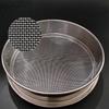 Qiwei Stainless Steel Multi-Purpose Sieve