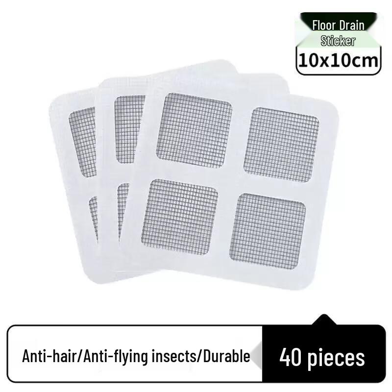 JINGRUIXIANG Disposable Floor Drain Hair Catcher Mesh Stickers (40 Pcs)