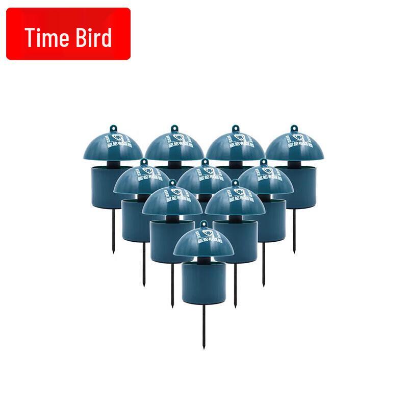 Time Bird Snake Repellent Dispenser